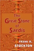 The Great Stone of Sardis