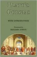Gorgias
