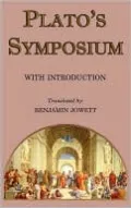 Symposium