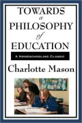 Towards A Philosophy Of Education