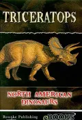 Triceratops