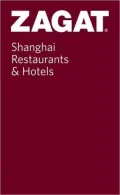 Zagat Shanghai Restaurant and Hotels, Pocket Guide