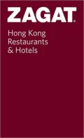 Zagat Hong Kong Restaurant and Hotels, Pocket Guide
