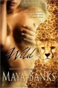 Wild