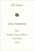Nobel Peace Prize Lecture
