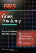 Brs Gross Anatomy