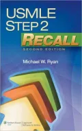 USMLE Step 2 Recall