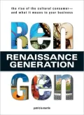 Rengen: The Rise of the Cultural Consumer--and What It Means to Your Business