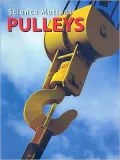 Pulleys