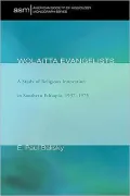 Wolaitta Evangelists
