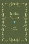 Jewish Values