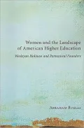 Women and the Landscape of American Higher Education: Wesleyan Holiness and Pentecostal Founders