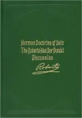 Mormon Doctrine of Deity