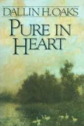 Pure In Heart