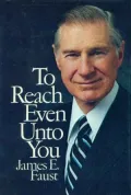 To Reach Even Unto You