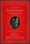 In the Dark Streets Shineth: A 1941 Christmas Eve Story