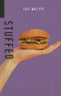 Stuffed