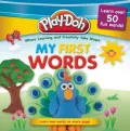My First Words