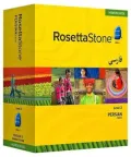 Rosetta Stone Homeschool Version 3 Persian (Farsi) Level 2: with Audio Companion, Parent Administrative Tools & Headset with Microphone