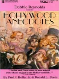 Hollywood Anecdotes