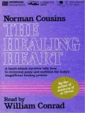 The Healing Heart: Antidotes to Panic and Helpnessness
