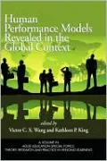 Human Performance Models Revealed in the Global Context