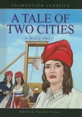 A Tale of Two Cities