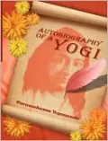 Autobiography of a Yogi by Paramahansa Yogananda — book cover