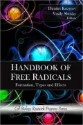 Handbook of Free Radicals: Formation, Types and Effects (Cell Biology Research Progress)