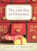 The 13th Day of Christmas