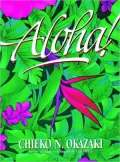 Aloha!
