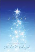 Stars: Reflections on Christmas