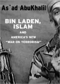 Bin Laden, Islam and America's New
