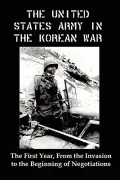 United States Army in the Korean War