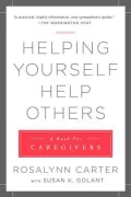 Helping Yourself Help Others