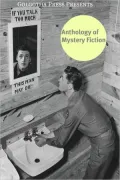 The Anthology of Mystery Fiction