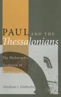 Paul and the Thessalonians