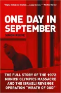 One Day in September