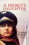 A Hero's Daughter: A Novel