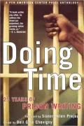 Doing Time