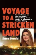 Voyage To A Stricken Land