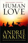 Human Love: A Novel