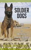 Soldier Dogs