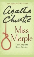 Miss Marple: The Complete Short Stories