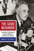 The Good Neighbor