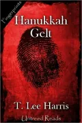 Hanukkah Gelt