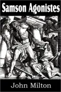 Samson Agonistes