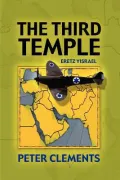 The Third Temple