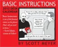 2012 Basic Instructions Box Calendar
