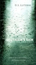 Jerusalem's Rain: A Novel